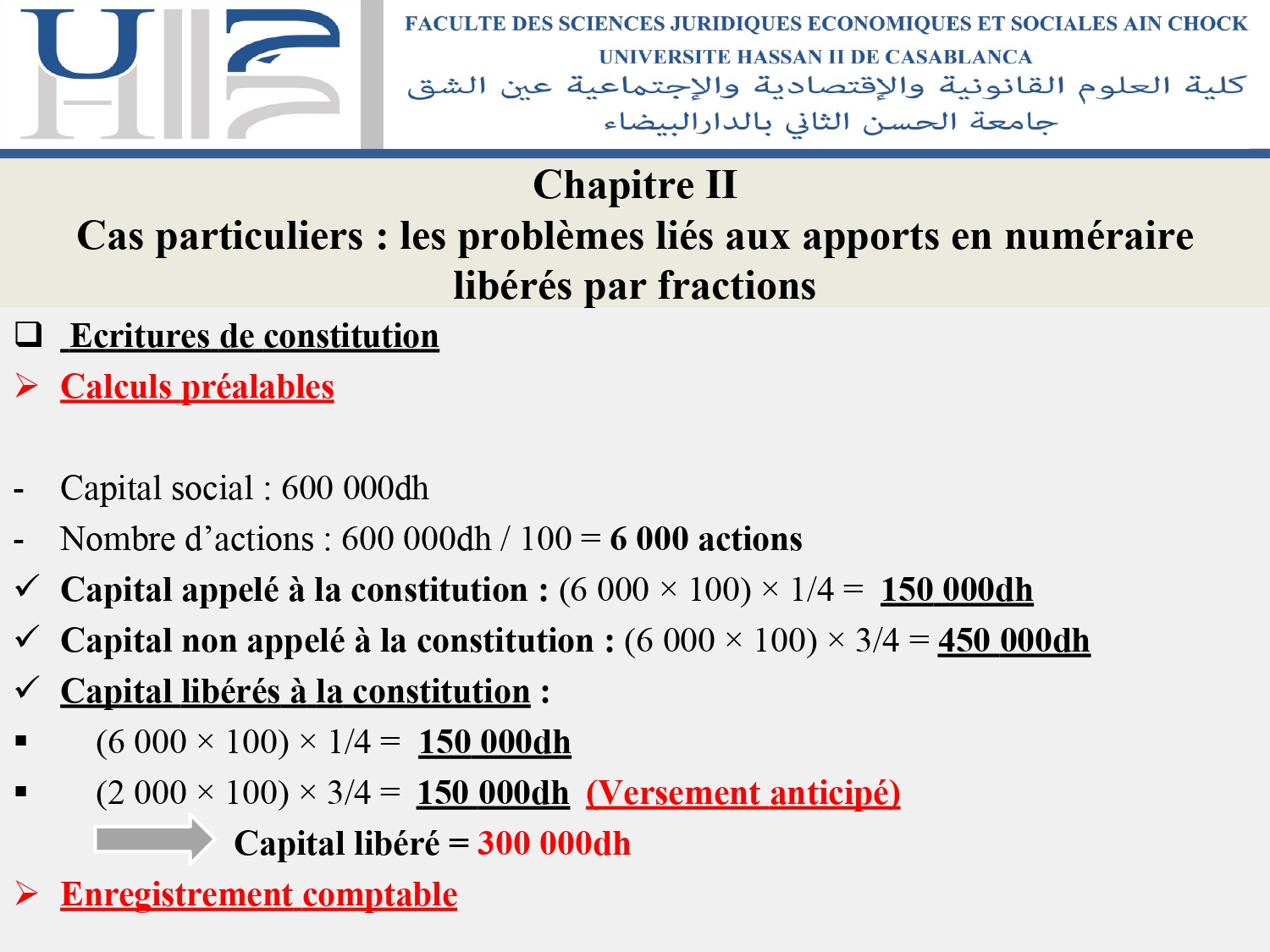 Comptabilité des sociétés cas pratiques sur les versements anticipés PDF_page-0004.jpg