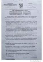 Examen de comptabilité générale PDF.jpg